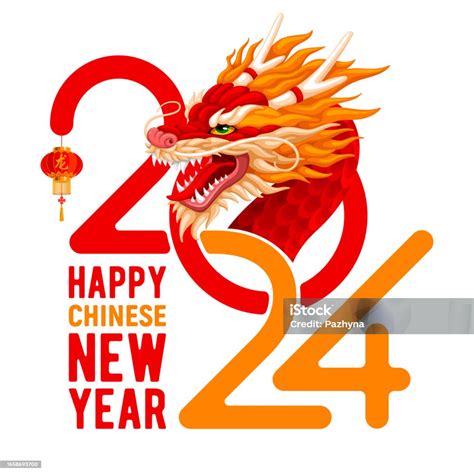 Chinese New Year 2024 Year Of The Dragon Greeting Card Stock ...