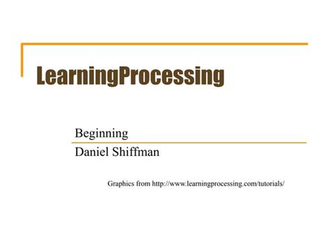 Processing System 的图像结果