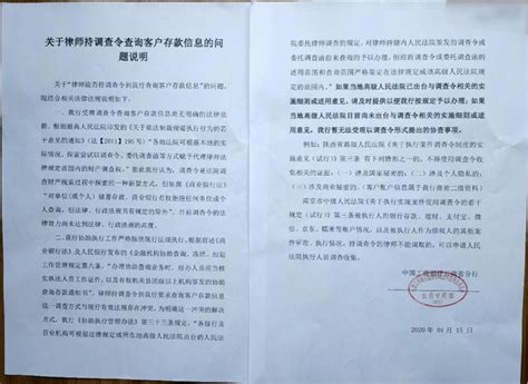 漳州市东南部沿海地区九龙江调水工程(一期)初步设计报告评审会召开