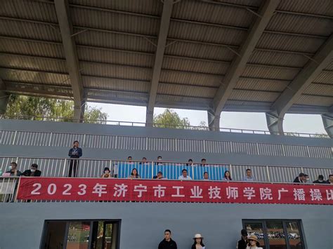 山东济宁技师学院 - 上海复旦规划建筑设计研究院_设计服务一体化平台_上海设计院