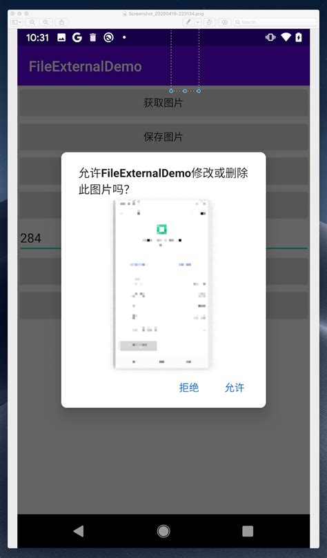 Image result for Android Mediabrowserservicecompat API