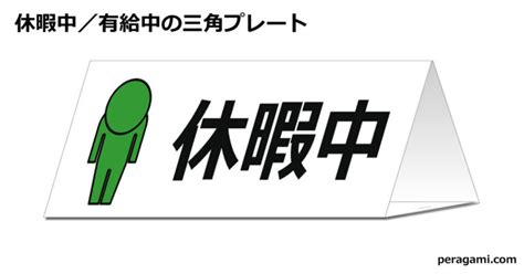 ProDom に対する画像結果