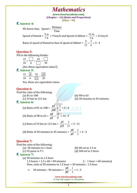 WB Class 6 Math Solved Chapter 12 的图像结果