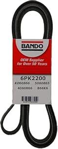Bando 6PK2200 OEM Quality Serpentine Belt : Amazon.in: Car & Motorbike