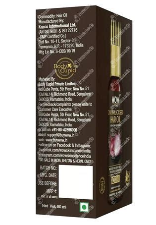 Wow Onion Black Seed Oil 50 Ml - Uses, Side Effects, Dosage, Price ...