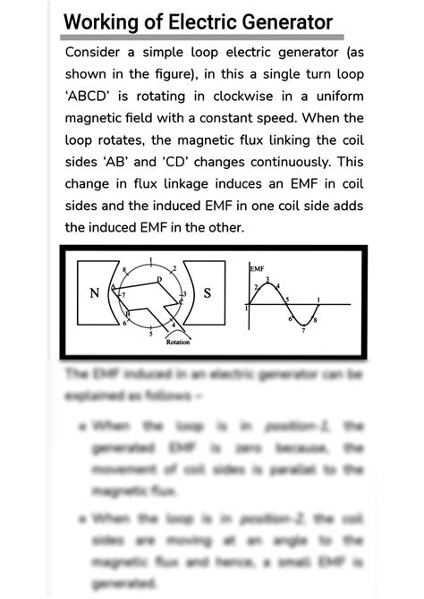 Generator Principle 的图像结果