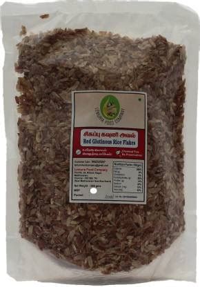 Lemuria RED GLUTINOUS RICE Price in India - Buy Lemuria RED GLUTINOUS ...