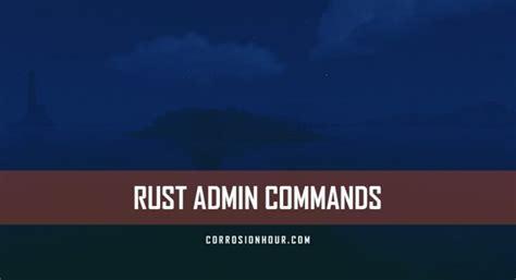 Rust Commands 的图像结果