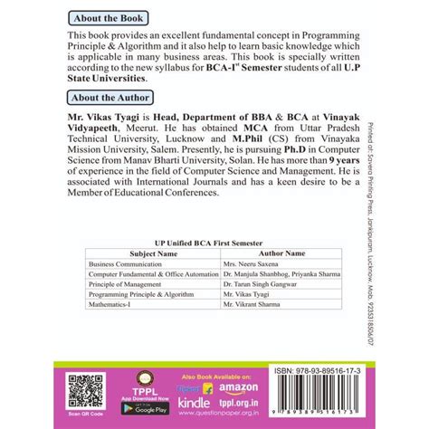 Programming Principal & Algorithm BCA 1 Semester | Thakur Publication ...