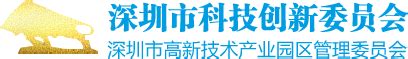 高新科技特效巨幕带来震撼视听体验 深圳科技馆将成为未来新文化地标_深圳新闻网