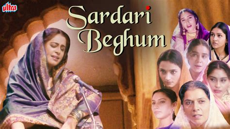 Sardari Begum 1996 Full Movie Online - Watch HD Movies on Airtel ...