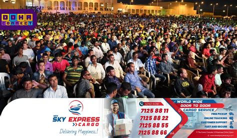 Al Khor Eid Programs Announced for Two-Day Celebration