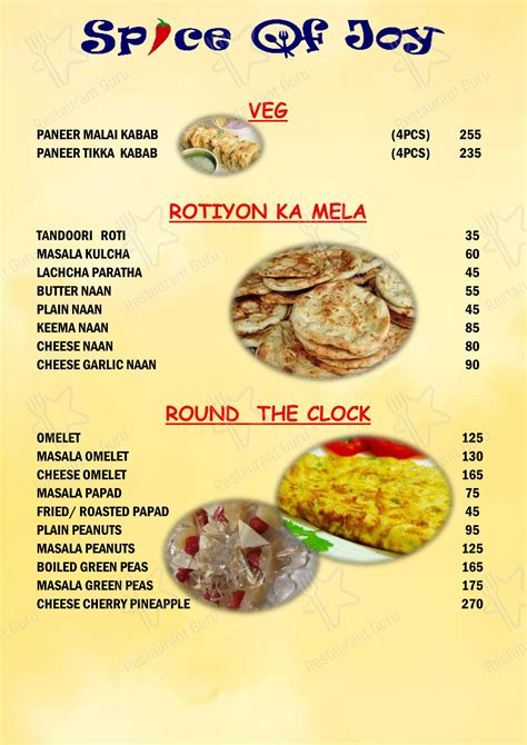 Menu at Spice Of Joy, Kolkata, 3C
