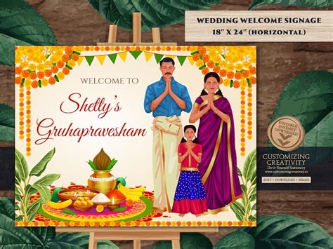 Buy Gruhapravesham Welcome Sign & Gruha Pravesham Sign as Online in ...