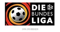 德国足球甲级联赛 - 维基百科，自由的百科全书 | Bundesliga logo, German football league, League