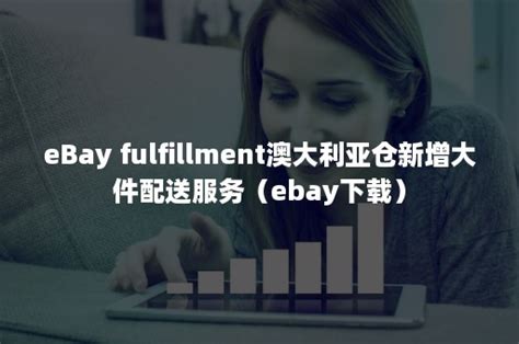 EBay Financials Stay Soft As Amazon Market Share Thrives – channelnews