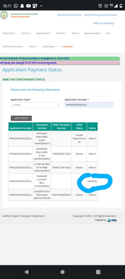 CFMS — Cfms Transaction Cancellations