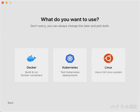 Orbstack On Linux 的图像结果