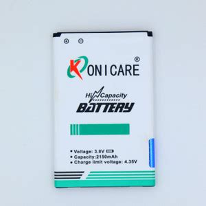 KONICARE Mobile Battery For Huawei Y3II , Y3 2 , Honor Bee 2 (India ...