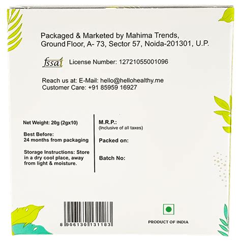 Mahima Herbal Weight Watchers Green Tea : Hello Healthy