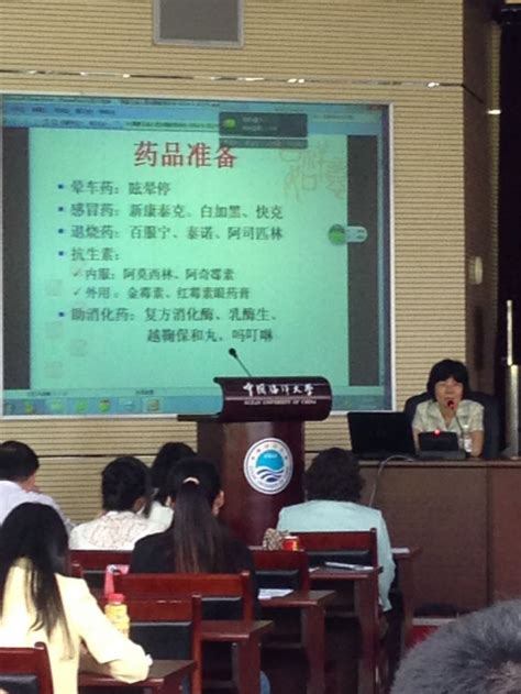 出国留学培训基地2023级新生开学典礼暨表彰大会举行-山东理工大学新闻网