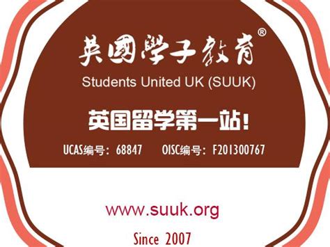 英国大学排行_英国大学2018times学科排名 自然科学_中国排行网