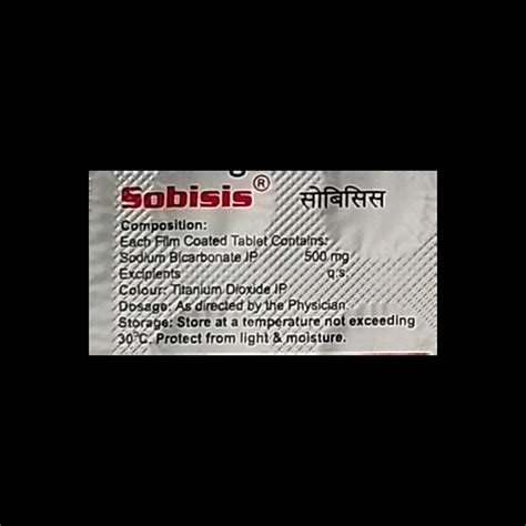 SOBISIS 500MG TABLET 15’S: Uses, Price, Side effects & substitutes- Medkart