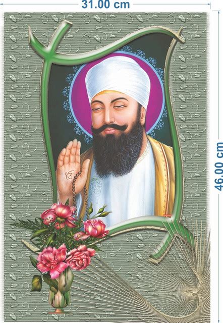 god & god's 46 cm Guru Arjan Dev Ji Sparkle Lamination Sticker Self ...