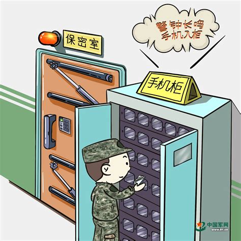 筑牢网络安全防线：兵哥哥要从这里做起 - 中国军网