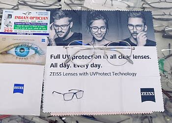 जयपुर के 3 सर्वश्रेष्ठ चश्मे की दुकान - विशेषज्ञों की सिफारिशें