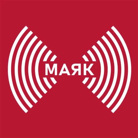 Радио Маяк - Apps on Google Play