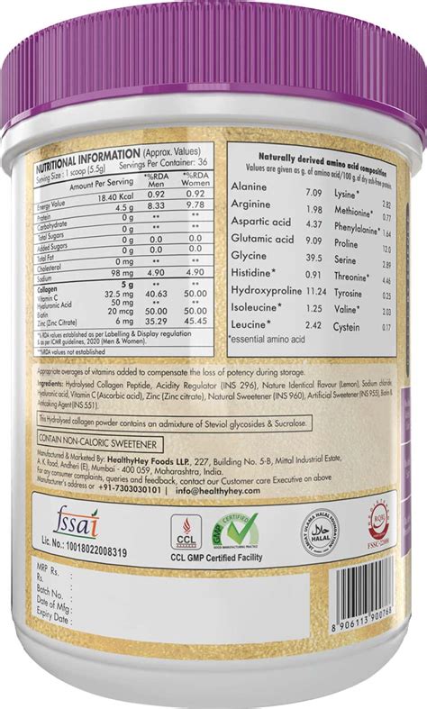 Buy HEALTHYHEY NUTRITION GOLD COLLAGEN LEMON 200 GM Online & Get Upto ...