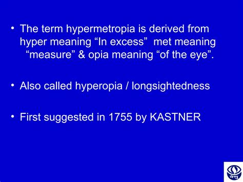 Hypermetropia | PPT