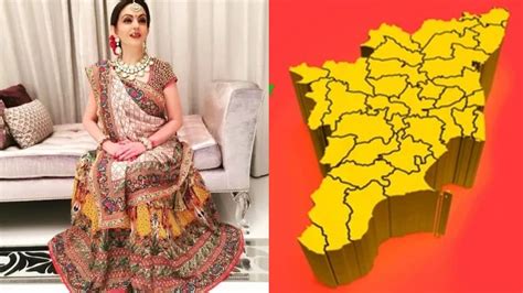 நீதா அம்பானி-யின் ரூ.40 லட்சம் புடவையை தயாரித்தது தமிழ்நாட்டு நிறுவனம் ...