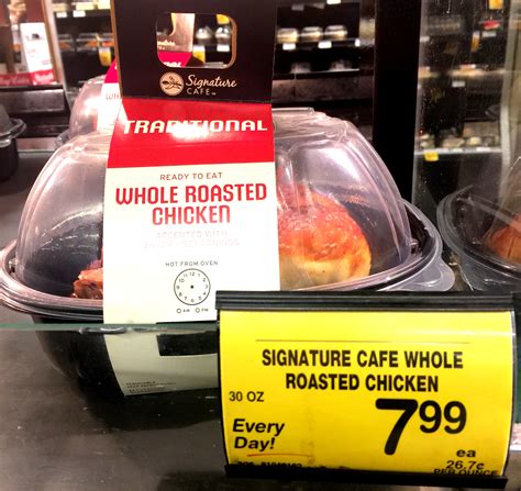 How Much Is A Rotisserie Chicken At Safeway at Bambi Foust blog