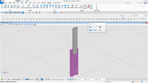 MicroStation Tips 的图像结果