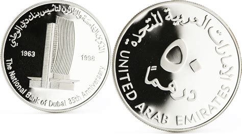 UAE United Arab Emirates 50 dirhams 35 Years of Dubai National Bank ...