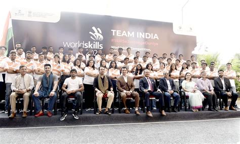 Press Information Bureau