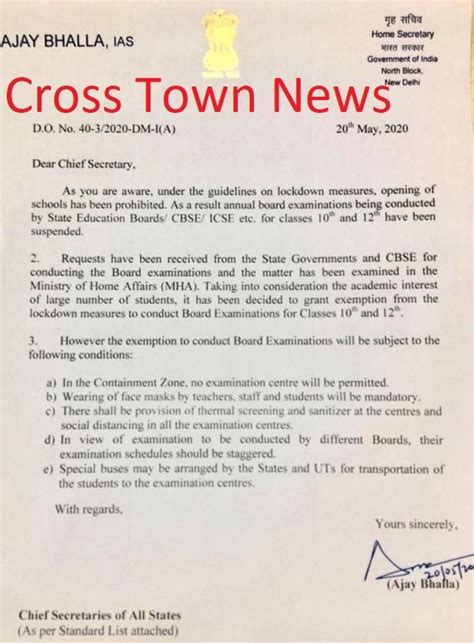 MHA gives nod to conduct board exams, exempts them from lockdown measures