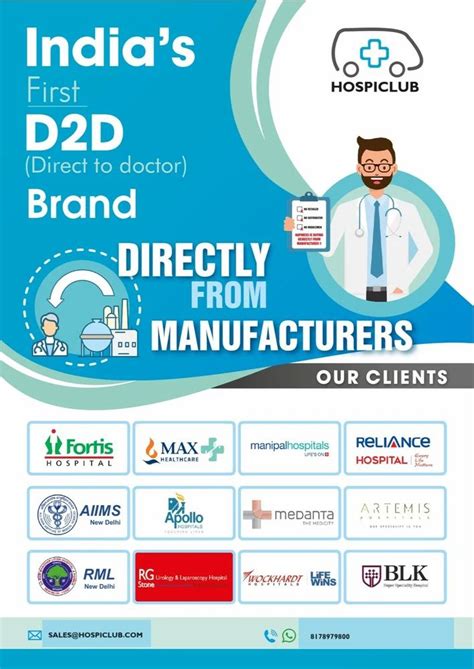 Cardiac Surgical Instruments - Reviti Non Stick Bipolar Forceps Bayonet ...