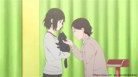 1999新海诚动画《她和她的猫》日语中字/电驴下载 - 日剧跑