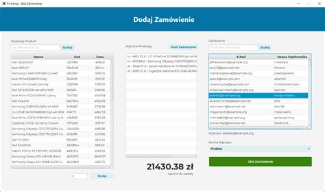 JavaFX Crud 的图像结果
