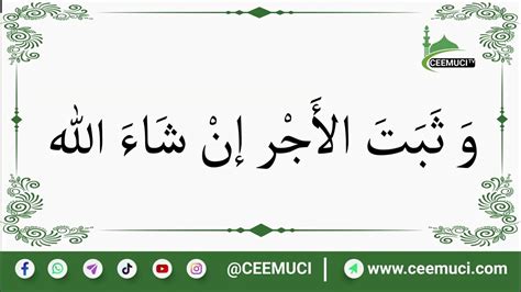 Image result for Invocation Rupture