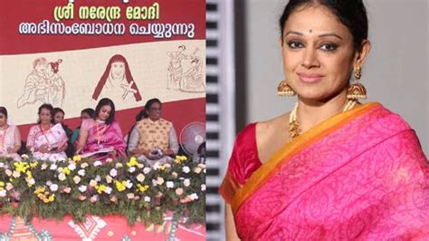 'Women's Reservation Bill will change India, Thank you PM Modi ...