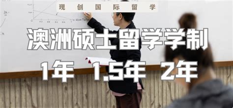 贵阳学院2023年硕士研究生招生章程 —贵州站—中国教育在线