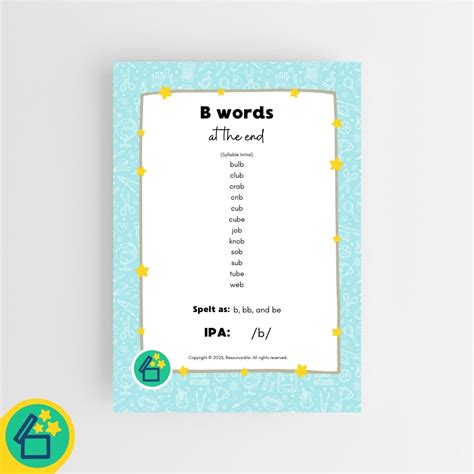 B Words | Words ending with B | Speech Therapy Resources | pdf ...