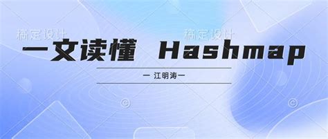 BeanShell Map HashMap 的图像结果