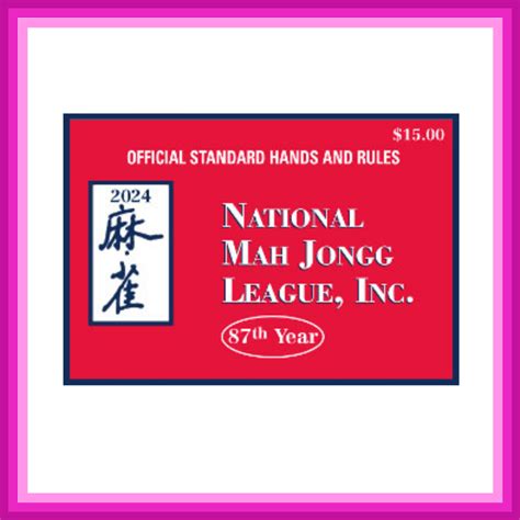 National Mah Jongg League’s 2024 Card Analysis– The Mahjong Line