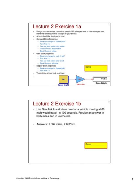 Model Based Design MATLAB 的图像结果