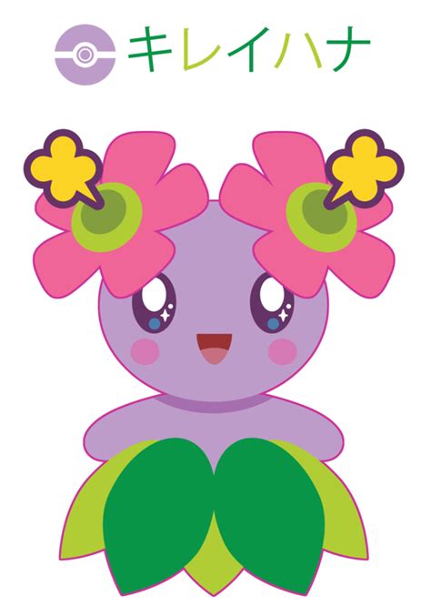 Bellossom Pokemon, Art, Character Transparent PNG